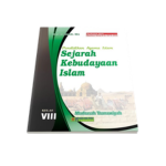 Buku Pelajaran Madrasah
