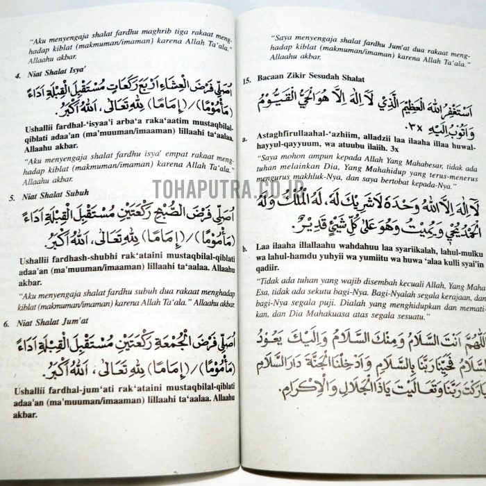 12b-risalah-tuntunan-shalat-lengkap