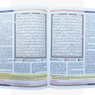 Mushaf-Tajwid-dan-Terjemah