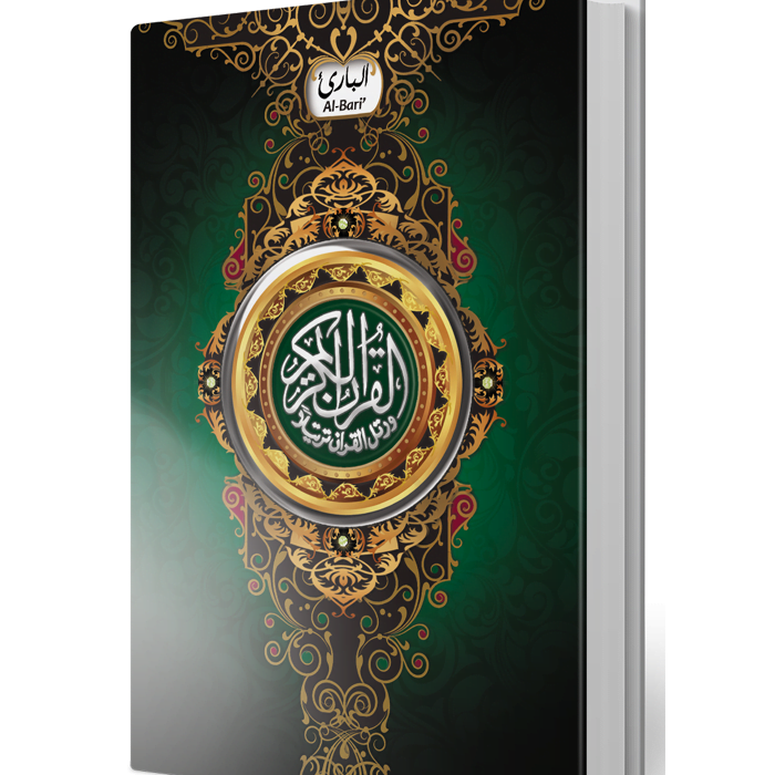 al-bari-2-warna al-bari-2-warna
