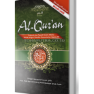 al-hayyu