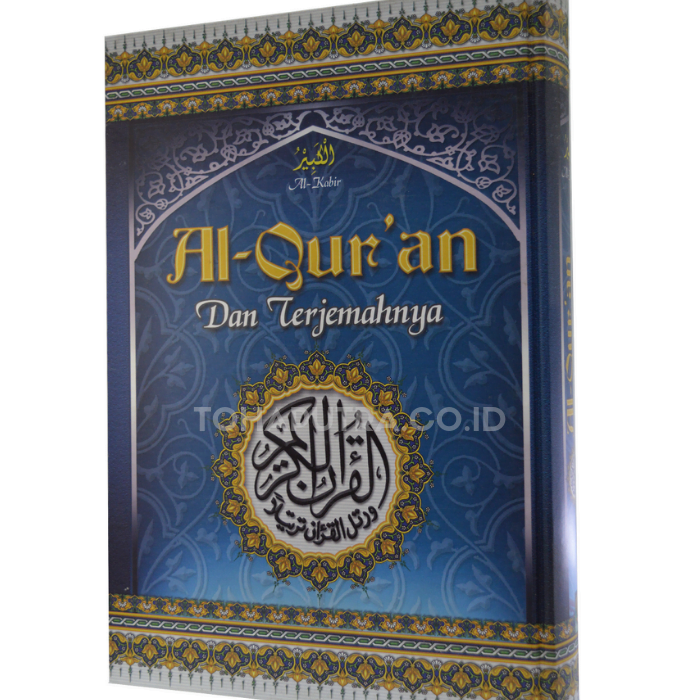 al-kabir