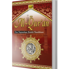 al-qayyum