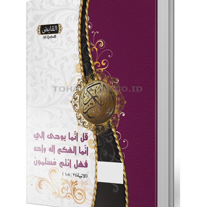 al-qobid al-qobid