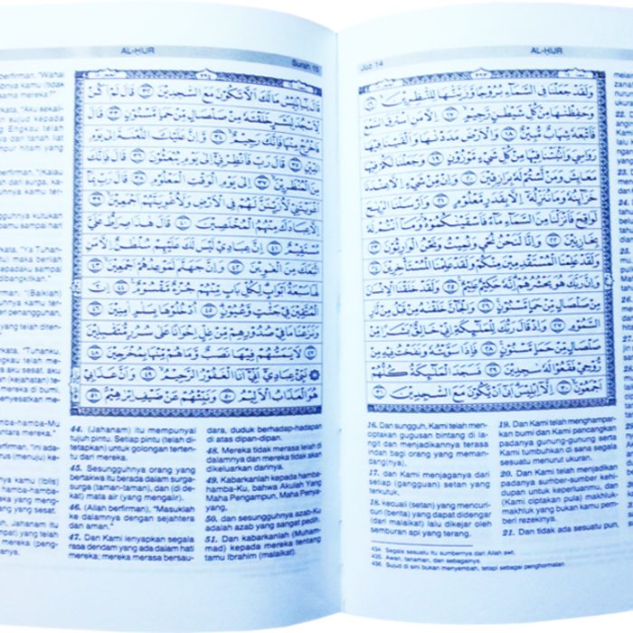 mushaf-dengan-terjemah-3-kolom-tohaputra