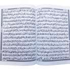 mushaf-standart-tohaputra