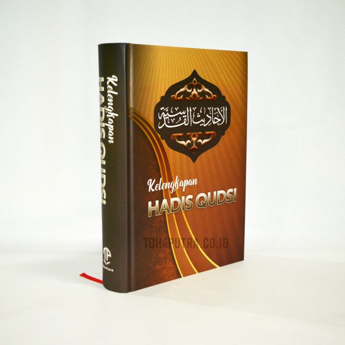 10a-kelengkapan-hadis-qudsi 10a-kelengkapan-hadis-qudsi