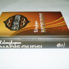 10c-kelengkapan-hadis-kudsi