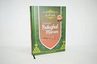 Terjemah Bulughul Maram HVS