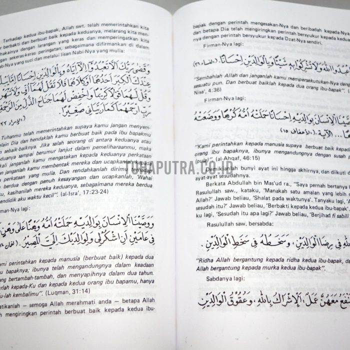 13b-nasehat-agama-wasiat-iman 13b-nasehat-agama-wasiat-iman