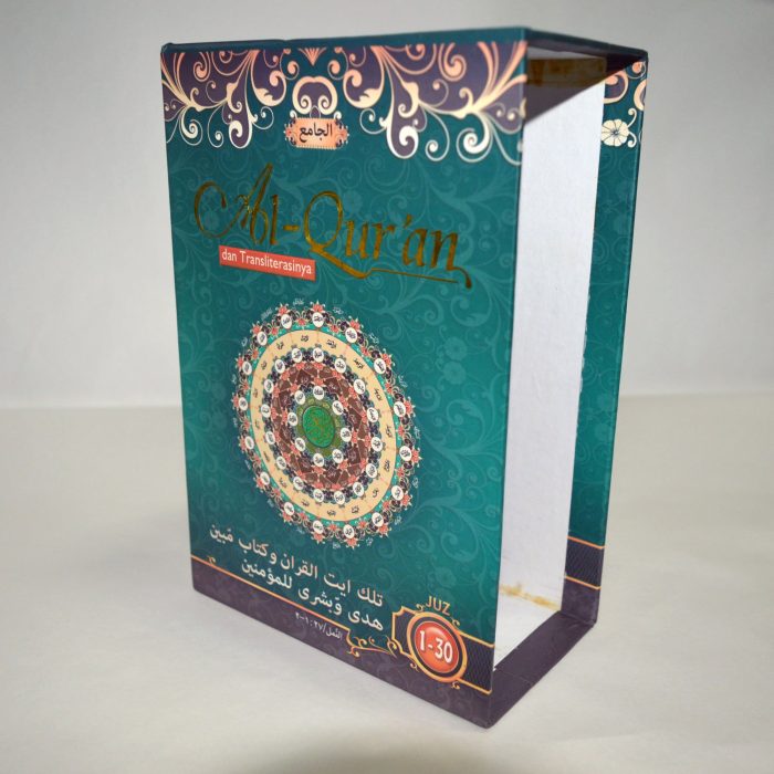 1c-Box-al-Jami