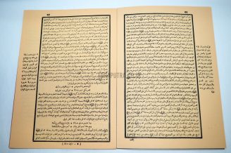 30b-syarah-as-sittin-masalah