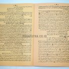 33b-syarah-madarijul-suud