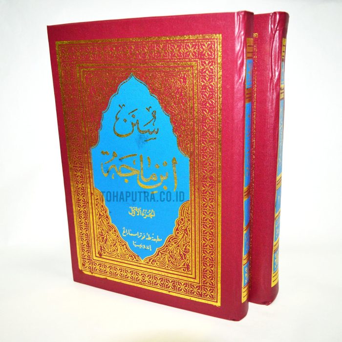 3a-sunan-ibnu-majah-tohaputra 3a-sunan-ibnu-majah-tohaputra