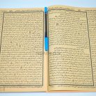 42b-syarah-majalis-saniyah