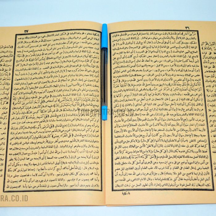 47b-syarah-nasaihul-ibad 47b-syarah-nasaihul-ibad