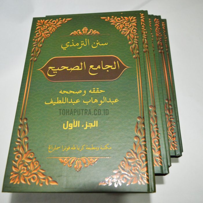 5a-sunan-tirmidzi-tohaputra 5a-sunan-tirmidzi-tohaputra