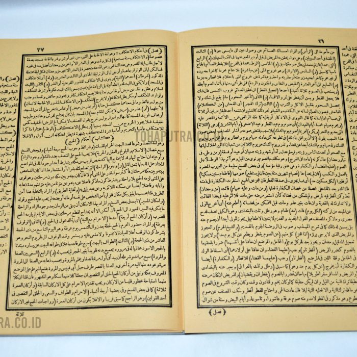 65b-syarah-fathul-qorib 65b-syarah-fathul-qorib