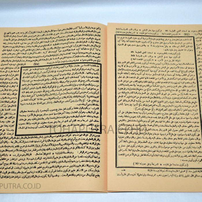 68b-syarah-kifayatul-atkiya