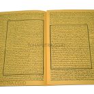 72b-syarah-matan-rochabiyah-rohbiyah