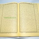 9b-kitab-sabilul-muhtadin