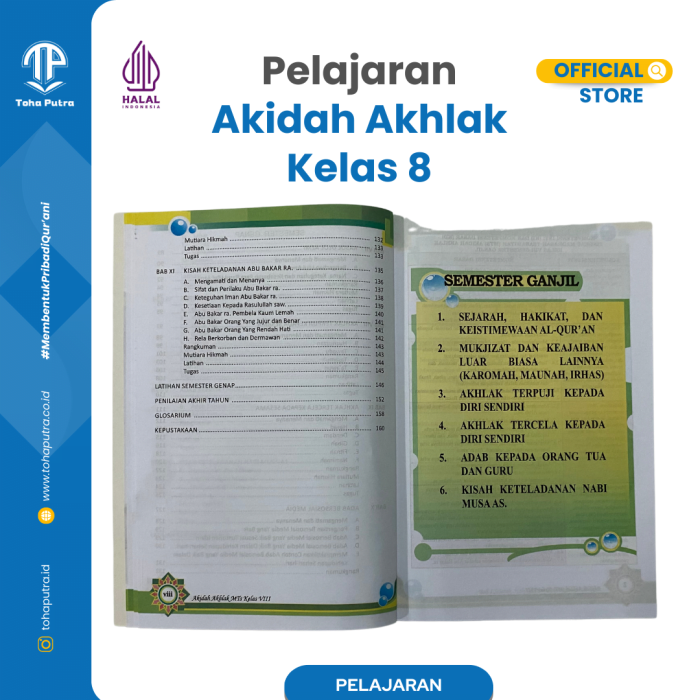 AA-8-6 AA-8-6