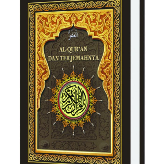 Al-Afuw Al-Afuw