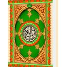 Al-Awwal-4-warna