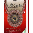 Al-Hakam