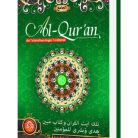 Al-Jami