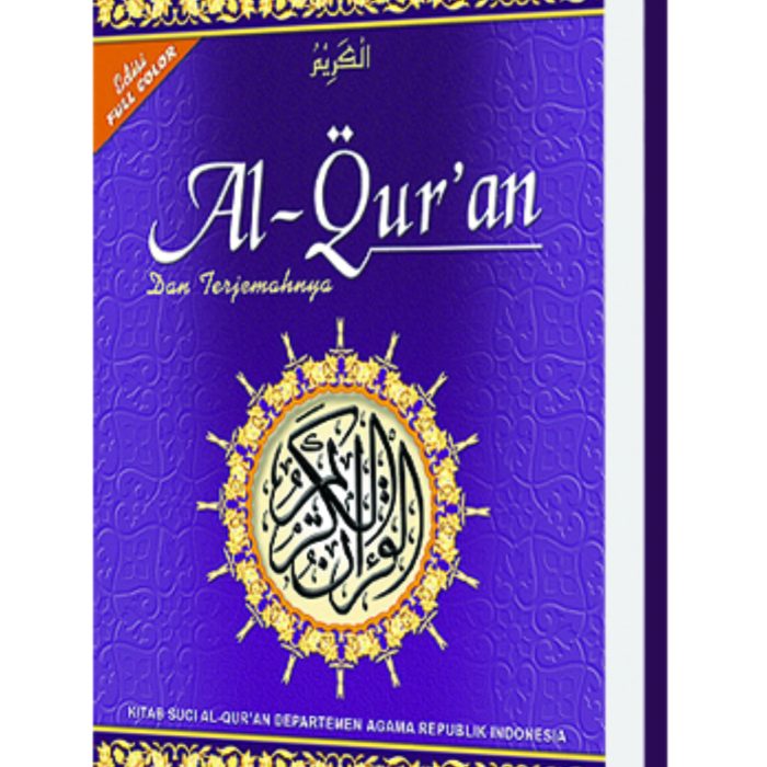 Al-Karim-4-Warna Al-Karim-4-Warna