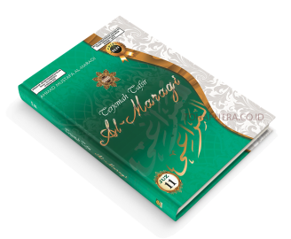 Terjemah Tafsir Al Maragi Juz 11
