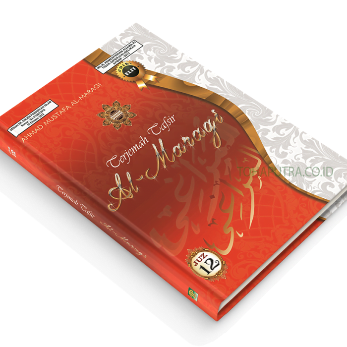 Al-Maraghi-Juz-12 Al-Maraghi-Juz-12