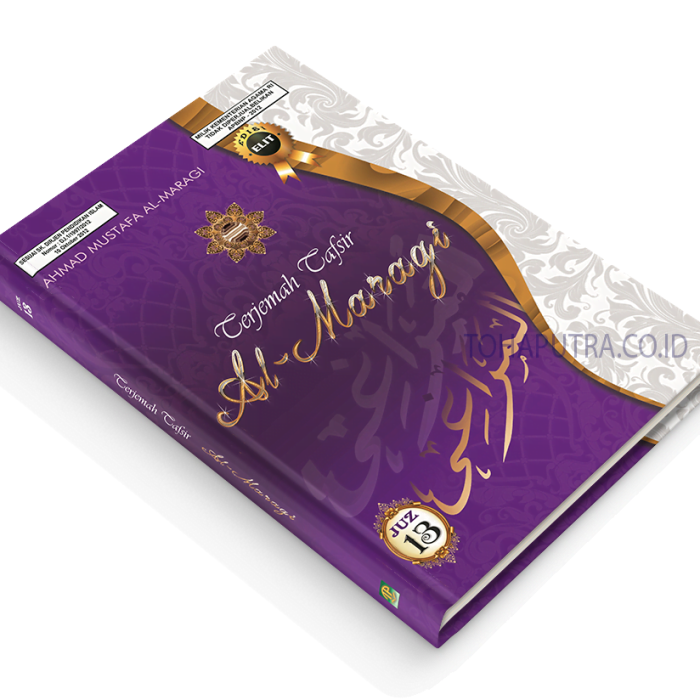 Al-Maraghi-Juz-13 Al-Maraghi-Juz-13