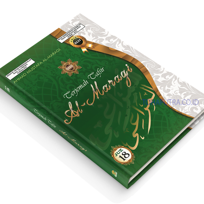 Al-Maraghi-Juz-18 Al-Maraghi-Juz-18