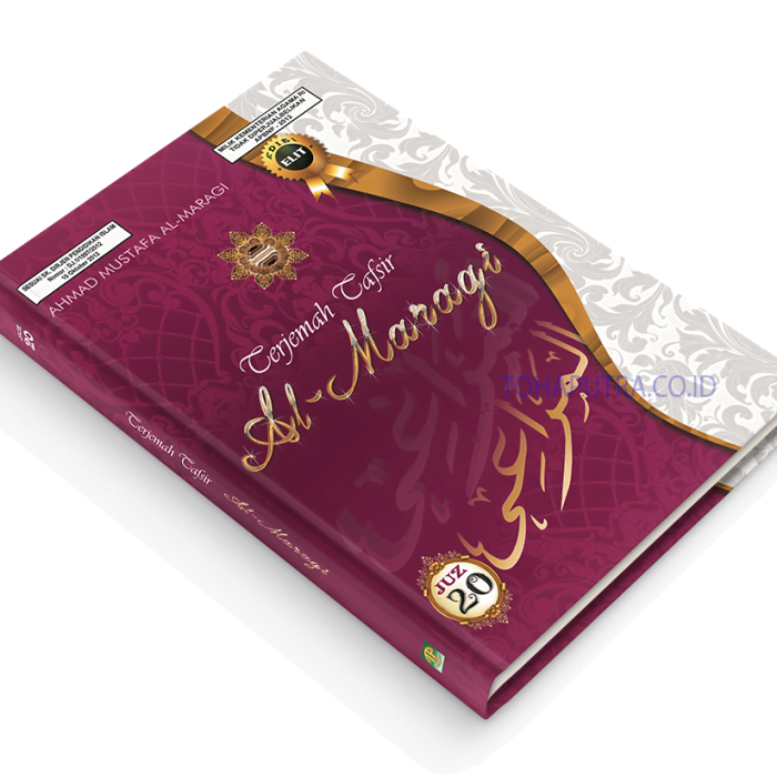 Al-Maraghi-Juz-20 Al-Maraghi-Juz-20