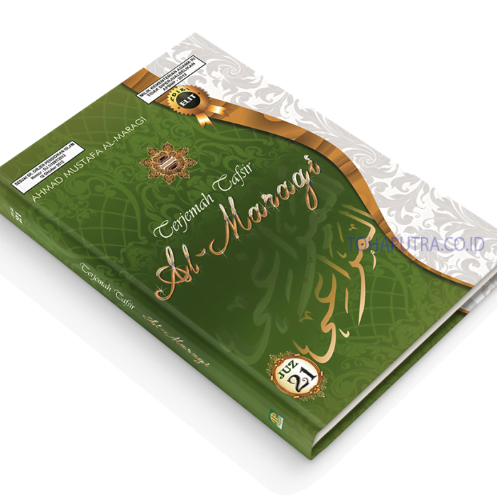 Al-Maraghi-Juz-21 Al-Maraghi-Juz-21