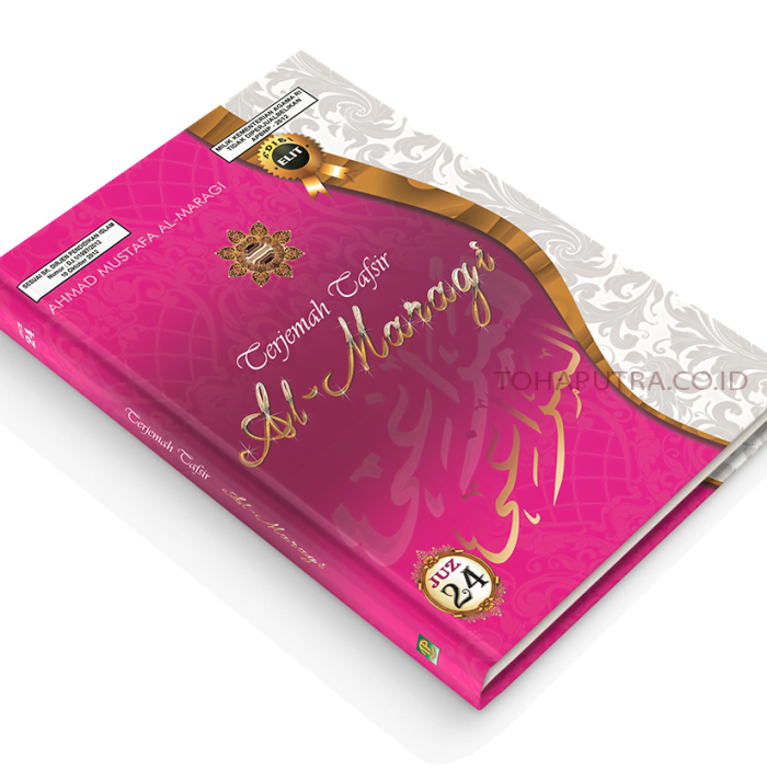 Al-Maraghi-Juz-24 Al-Maraghi-Juz-24