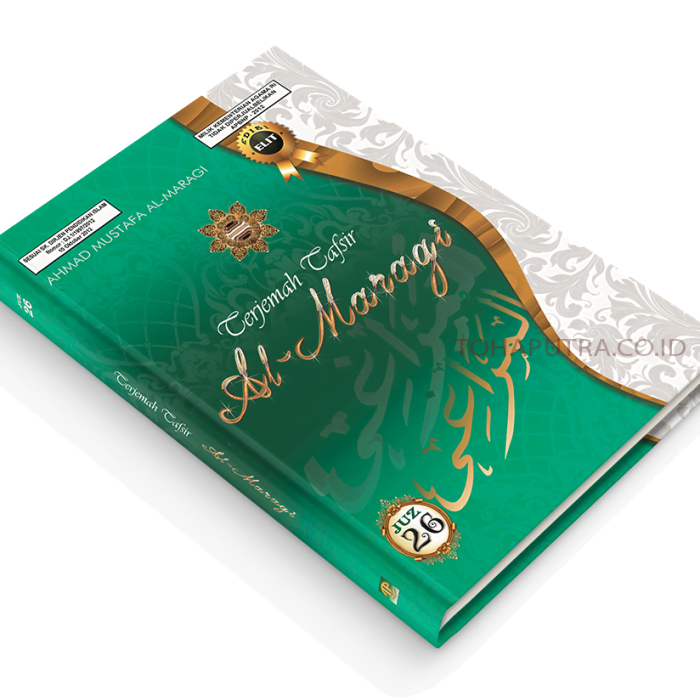 Al-Maraghi-Juz-26