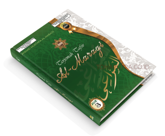 Terjemah Tafsir Al Maragi Juz 3