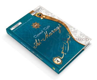 Terjemah Tafsir Al Maragi Juz 4