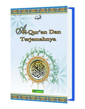 Al Mujib