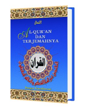 Al Muta'aliy