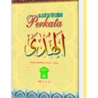 Al-Quran-Terjemah-per-Kata-Jilid-4