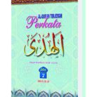 Al-Quran-Terjemah-per-Kata-Jilid-7