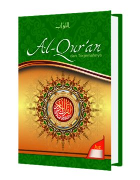 Qur`an Per Juz At Tawwab