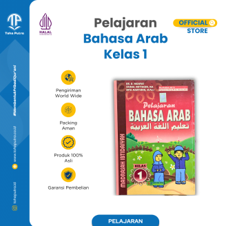 Pelajaran Bahasa Arab Kelas 1 MI Kurikulum 2013