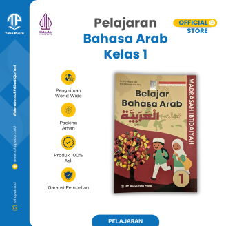 Pelajaran Bahasa Arab Kelas 1 MI Kurikulum 2019