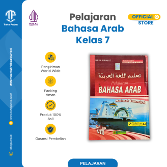 Pelajaran Bahasa Arab Kelas 7 MTS Kurikulum 2013