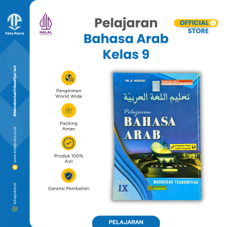 Pelajaran Bahasa Arab Kelas 9 MTS Kurikulum 2013